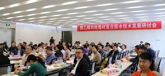 圣潔防水董事長杜昕：丙綸卷材守護者！