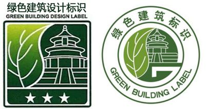 做綠色建筑，到底會(huì)增加多少成本