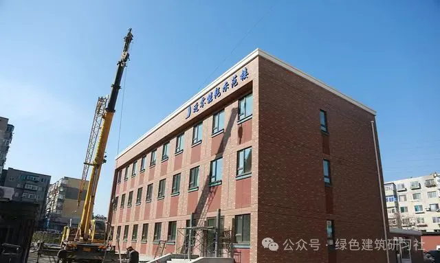 項目案例丨建筑院的辦公樓如何近零能耗改造？看看北京、南京、大連這3個項目