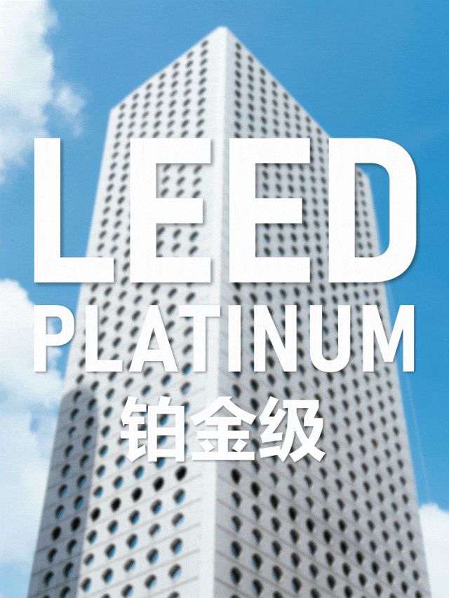 延續51年的“香港之最”怡和大廈