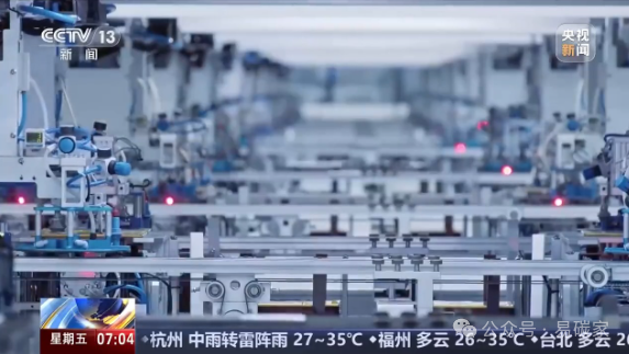 推進(jìn)首批35個(gè)碳達(dá)峰試點(diǎn)城市和園區(qū)建設(shè)_節(jié)能降碳還有哪些規(guī)劃？