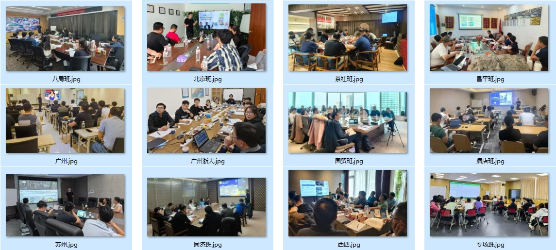 揭開LEED_AP證書的神秘面紗，怎樣成為綠色建筑專家？