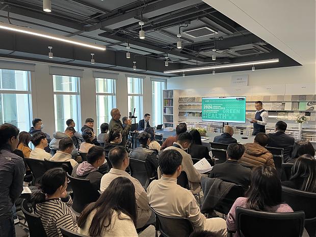 開創(chuàng)綠色健康空間新時代，推動室內(nèi)健康設(shè)計新發(fā)展