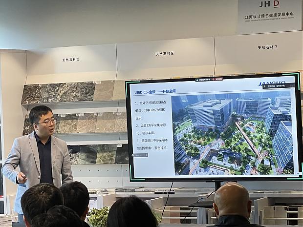 開創(chuàng)綠色健康空間新時代，推動室內(nèi)健康設(shè)計新發(fā)展