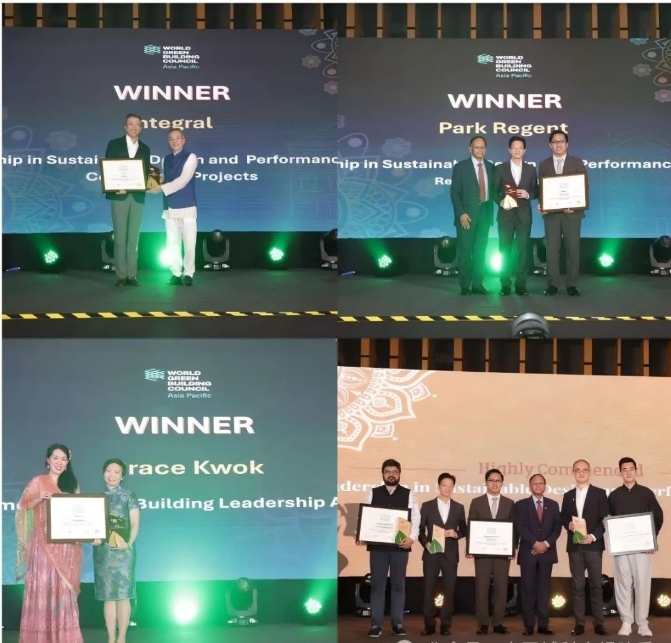 這兩個項目獲得世界綠色建筑委員會亞太地區綠色建筑先鋒獎2024（AP_Leadership_Awards）