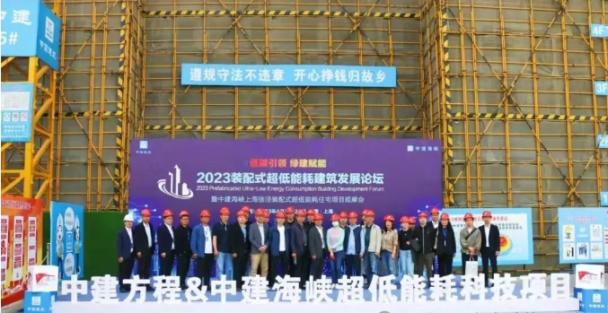 京滬_▎兩個(gè)超低能耗高品質(zhì)住宅項(xiàng)目