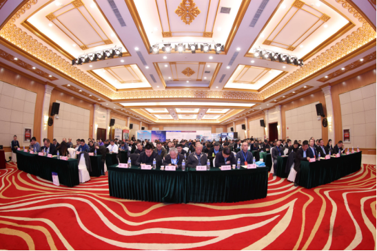 會議報道|2024第十七屆總工之家學術年會暨綠色地產與既有建筑節能改造技術融合創新發展論壇成功舉辦