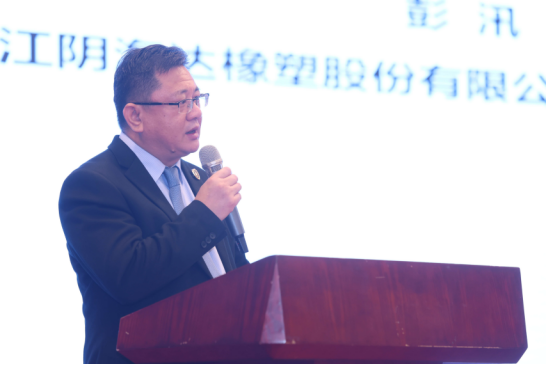 會議報道|2024第十七屆總工之家學術年會暨綠色地產與既有建筑節能改造技術融合創新發展論壇成功舉辦