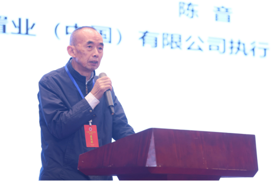 會議報道|2024第十七屆總工之家學術年會暨綠色地產與既有建筑節能改造技術融合創新發展論壇成功舉辦