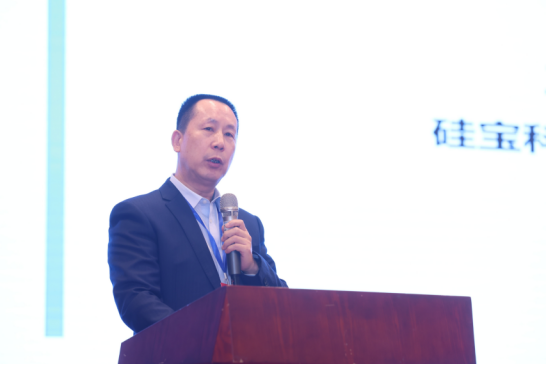 會議報道|2024第十七屆總工之家學術年會暨綠色地產與既有建筑節能改造技術融合創新發展論壇成功舉辦