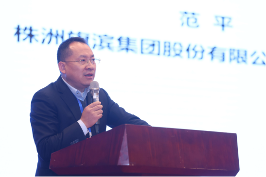 會議報道|2024第十七屆總工之家學術年會暨綠色地產與既有建筑節能改造技術融合創新發展論壇成功舉辦