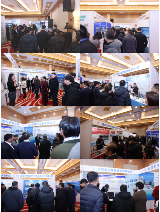 會議報道|2024第十七屆總工之家學術年會暨綠色地產與既有建筑節能改造技術融合創新發展論壇成功舉辦