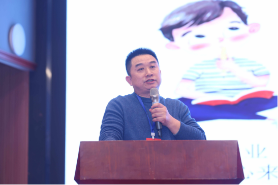 會議報道|2024第十七屆總工之家學術年會暨綠色地產與既有建筑節能改造技術融合創新發展論壇成功舉辦