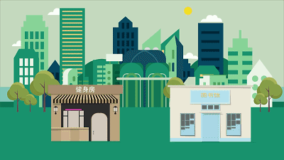 我國為什么要大力發(fā)展綠色建筑?（附全國多地綠色建筑補貼政策大全）