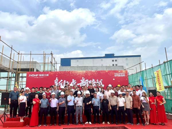 聚陽新能源數字化工廠大樓封頂：以數字化應對關稅激增，開辟全球競爭新路徑