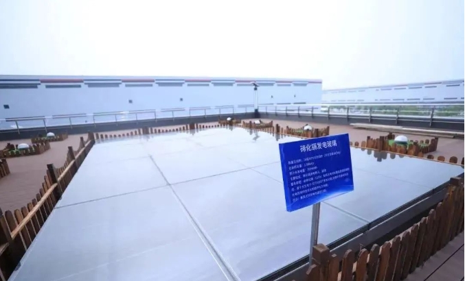 新項目_▎幾個超低/近零/零能耗建筑