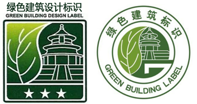 做綠色建筑，到底會增加多少成本