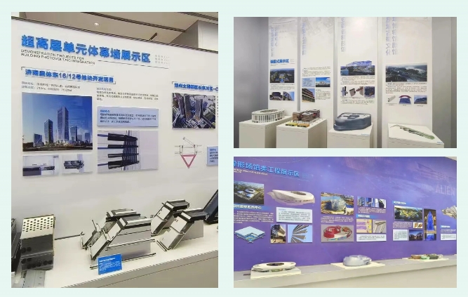 中建八局首個(gè)“綠建三星+零能耗+零碳建筑”建筑示范項(xiàng)目投入使用