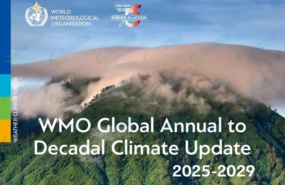 從 “被動承受” 到 “主動調節”：氣候積極建筑的演進邏輯和四大支柱