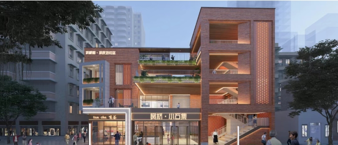 模塊化建筑技術助力老房子變“好房子”—廣州“黌橋?小石集”危舊房改造項目