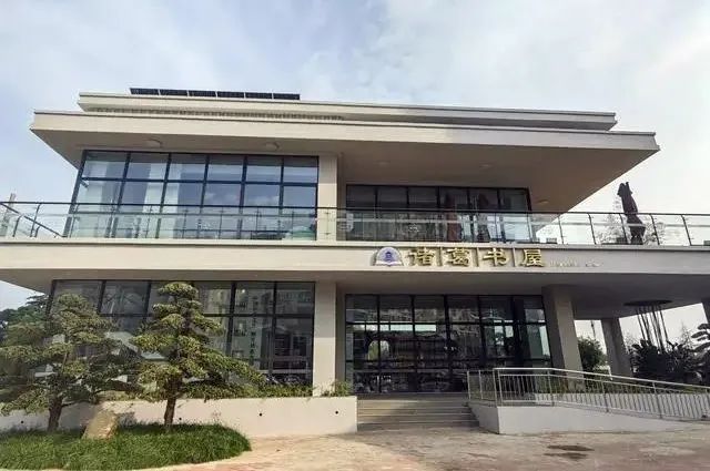 如何設計超低能耗城市書屋？