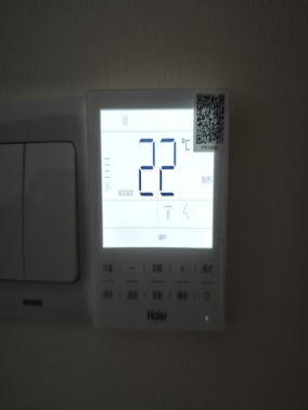 項目案例丨2024年度上海市既有建筑綠色低碳更新改造（金獎）：華東醫院2號樓