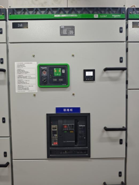 項目案例丨2024年度上海市既有建筑綠色低碳更新改造（金獎）：華東醫院2號樓