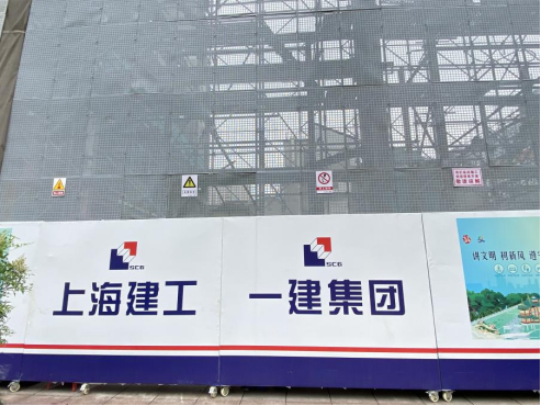 【項目案例】2024年度上海市既有建筑綠色低碳更新改造（銀獎）：上海煙火拾里嶗山里