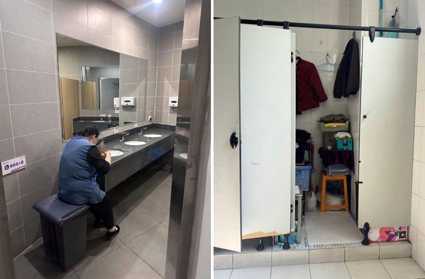 他們的休息室應該在哪里？