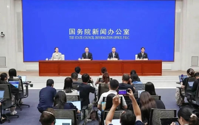 工信部：實施綠色工廠提質(zhì)擴(kuò)面計劃，培育建設(shè)一批零碳工廠、零碳工業(yè)園區(qū)