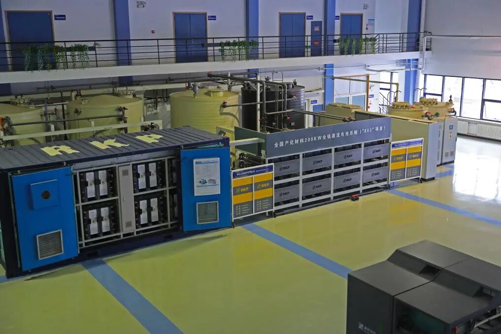 習近平總書記關切事丨綠色能源涌動“新藍海”——“雙碳”目標在行動（上篇）