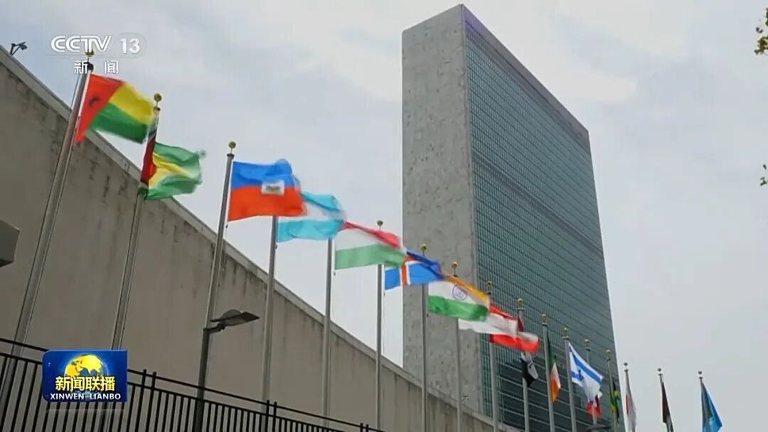 推動綠色低碳發(fā)展 助力中國式現代化