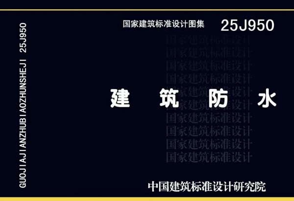 聚乙烯丙綸卷材的逆襲之路：所有的堅(jiān)持終放光芒！