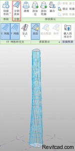 Revit應用技巧：用體量族模板，來建“上海中心”