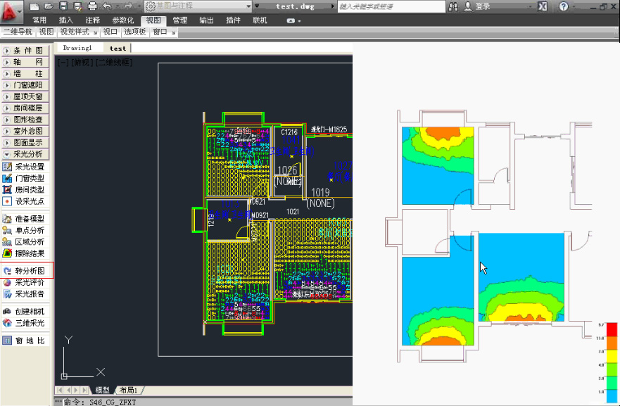 （原創）采光計算分析軟件的學習