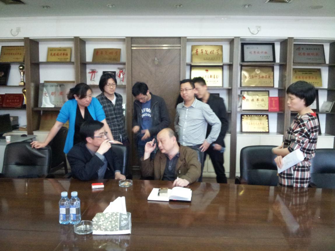 中鐵第四勘察設(shè)計(jì)院集團(tuán)有限公司綠色建筑設(shè)計(jì)專題講座