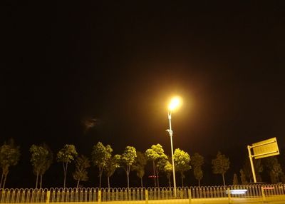 淺談路燈節能技術及策略