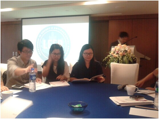 小官報(bào)：USGBC_2014年6月深圳行