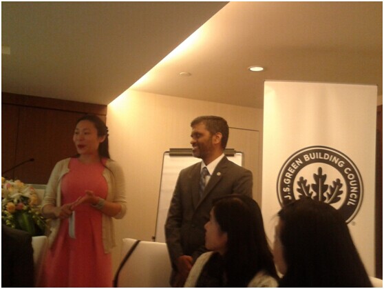 小官報(bào)：USGBC_2014年6月深圳行