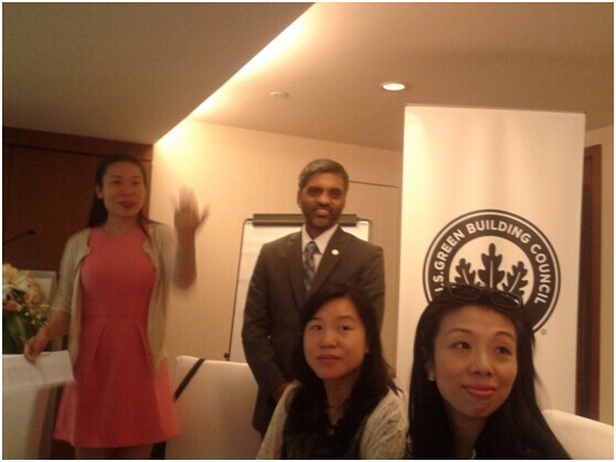 小官報(bào)：USGBC_2014年6月深圳行