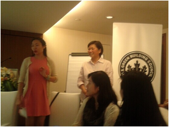 小官報(bào)：USGBC_2014年6月深圳行