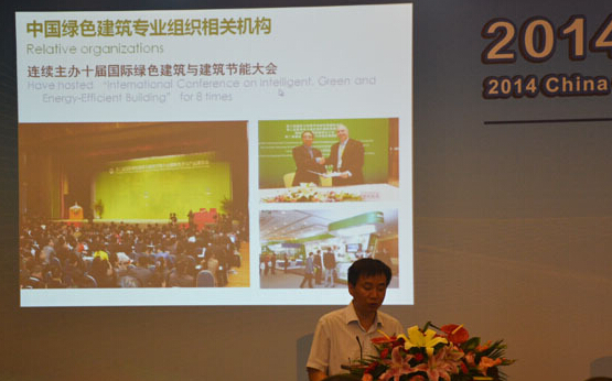 【綠建專篇】李迅：從綠色建筑走向綠色生態城區