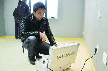 綠色建筑“體檢”有據可依 綠色建筑“體檢”有據可依