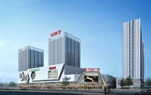 蕪湖鏡湖萬達廣場購物中心