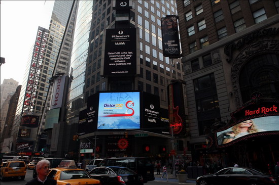 中國(guó)CAD企業(yè)首次亮相紐約時(shí)代廣場(chǎng)