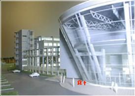 【綠建創新獎】聯想集團北京研發基地