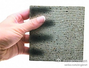 綠色建筑行業每日熱點微博精選（2013年08月19日）