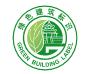 綠色建筑評價標識相關資料