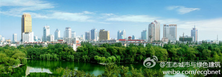 綠色建筑行業每日熱點微博精選（2013年08月21日）