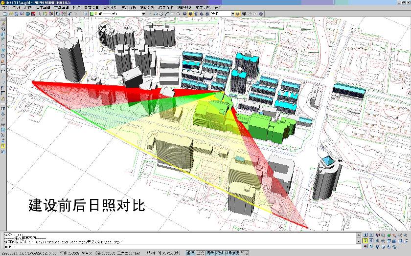 PKPM三維日照分析軟件 PKPM三維日照分析軟件